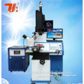 Dongguan China factory price high powerful 200w/ 400w automatic yag laser welding machine for glasses/metal products